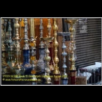 17229 02 081 Souk El-Hamidiyeh Damaskus Syrien 2011.JPG